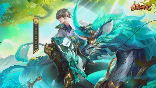 王者最新皮肤爆料马可,荣耀战神降临，神秘力量觉醒